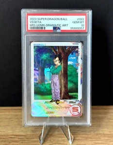 Dragon Ball Heroes Ugm6 #022 Vegeta Dramatic Art PSA 10 - Bild 1 von 2