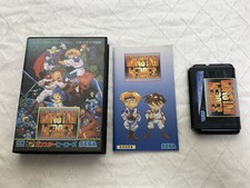 Gunstar Heroes Sega Megadrive MD Japan - Bulk Shipping Ok!