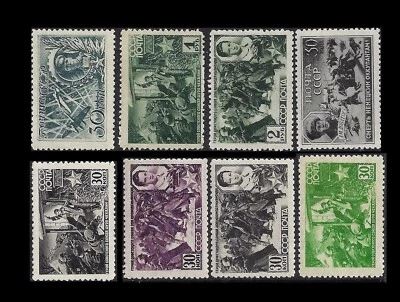 RUSSIA. Soviet War Heroes. WWII   1942-44. Scott 860-866. MNH  (BI#NM/Alb.3) - Image 1 of 2