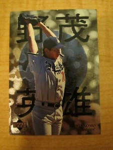 1996 Upper Deck Baseball Hideo Nomo Highlights #5 of 5 Los Angeles Dodgers - Picture 1 of 2