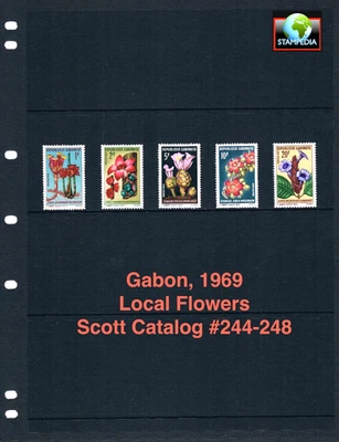 $2.95 Scott Value - 1969 GABON Flowers Africa Wildlife scarcer issue MNH NH UMM — 第 1/4 张图片