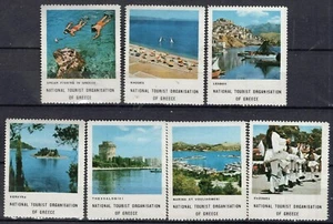 ES7198 Touristische Plakatmarken: Nationale Tourismusorganisation Griechenlands - Bild 1 von 1