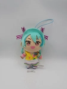 Band Yarouze C1201 Fukuya Strap Mascot 4.5" Plush Toy Doll Japan - Picture 1 of 5