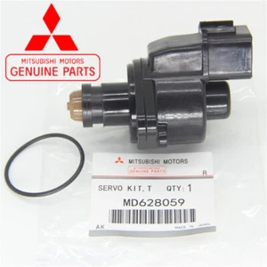 MD628059 Idle air control Valve For Mitsubishi Diamante Montero Montero Sport - Picture 1 of 14