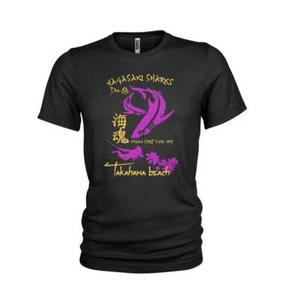 Nagasaki Sharks - Japanese Style 2 Colour Scuba Diving Club Mens T-Shirt - Picture 1 of 7