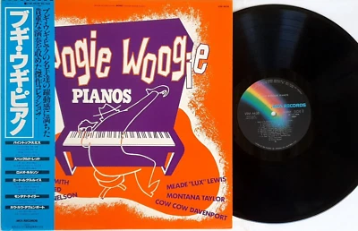 Boogie Woogie Pianos–LP Pine Top Smith, Speckled Red, Meade "Lux" Lewis - Japan - Image 1 of 3