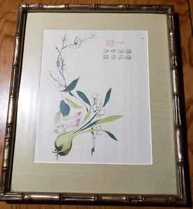 Vintage Oriental Hand Colored Lithograph Faux Gilted Bamboo Wooden Frame MCM - Picture 1 of 9