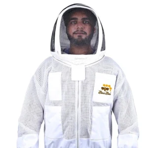 3-lagige belüftete Imkereijacke mit Netz und Hoodie Schleier - Bild 1 von 8