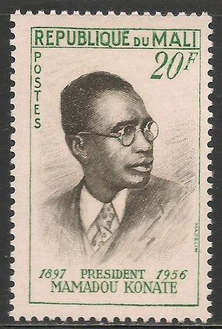 Mali #13 (A3) VF MINT LH - 1961 20fr President Mamadou Konate Cover