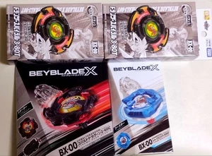 Beyblade X limited edition set MInt - Picture 1 of 1