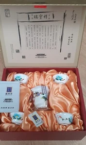 Tea Set. Chinese Porcelain 1Pot& 4Cups(NEW with tags,box&bag). - Picture 1 of 19
