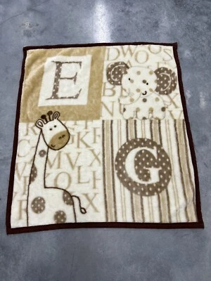 Cocalo Cream Brown Giraffe Plush Baby Blanket Snickerdoodle Elephant - Image 1 of 4