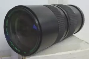 Quantaray 1:3.8 f=85-210mm MC Auto Zoom Macro Lens for Pentax PK - Made in Japan - Picture 1 of 9