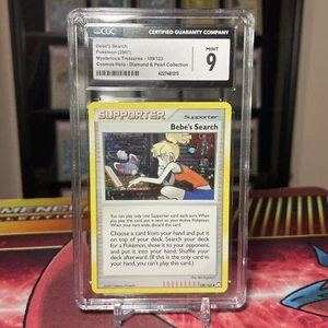 Bebe's Search Alt Cosmos Holo 109/123 Mysterious Treasures CGC 9 PSA *MEGA SWIRL - Picture 1 of 3