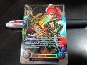 Fire Emblem Card 0 Cipher B11-095R+ Anna Shadow Dragon Japanese - Picture 1 of 2