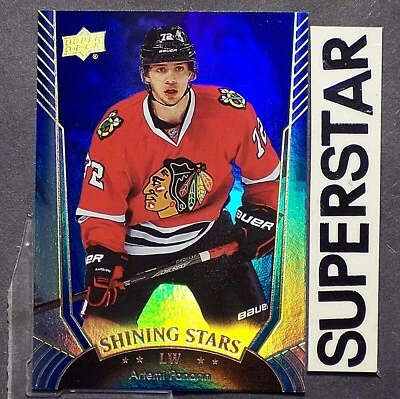 ARTEMI PANARIN  2016-17 Upper Deck Shining Stars Royal Blue #SS32 New York Range - Image 1 of 2
