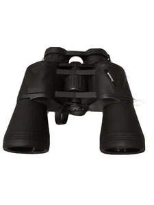 Binoculars - Picture 1 of 3