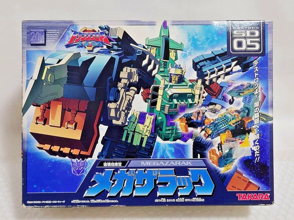 Takara Transformers Super Link Megazalak SD-05 Figure Toy Limited Rare NEW - Image 1 of 4