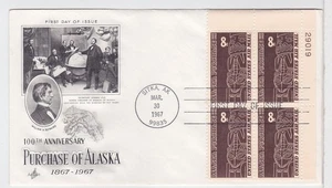 TurtlesTradingPost- Purchase Alaska FDC 1967 #C70 Airmail- Artcraft Plate Block - Picture 1 of 1