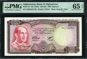 Afghanistan 1967, 1000 Afghanis, P46, PMG 65 EPQ GEM UNC - Picture 1 of 2