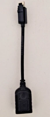 Adapter Displayport auf Minidisplayport als "Tail", 15,5 cm mit Arretierung - Bild 1 von 4