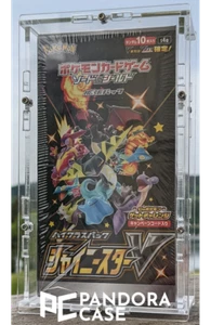 Protection Plexi - Display Pokemon Japanese CP6 s8a s12a Duty Aux UV - Picture 1 of 8