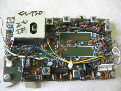 Icom IC-730 2nd IF Unit in Excellent shape and working as it should - Image 1 of 2