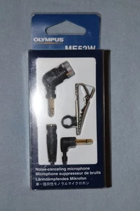 Olympus ME52W Noise Cancelling Mikrofon - Neu im Karton - Bild 1 von 6