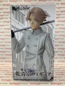 [Non aperto] Figurina Tokyo Revengers Inui Seishou - Foto 1 di 6