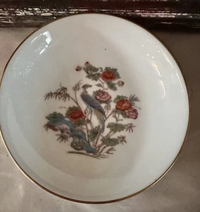 Wedgwood Kutani Crane Condiment Nuts Trinket Mini Bowl 4” - Picture 1 of 3