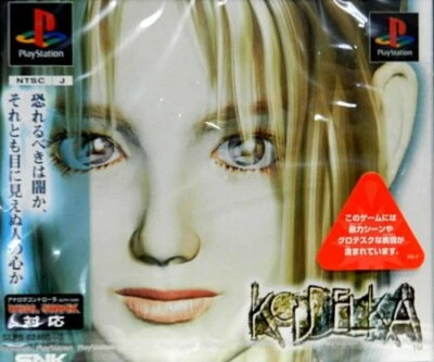 USED PS1 PS PlayStation 1 Koudelka 00259 JAPAN IMPORT - Image 1 of 3