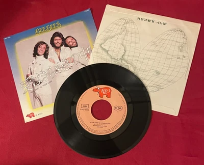 🎶 Bee Gees – How Deep Is Your Love – Japan RSO DWQ6044 7" Vinyl 1977 (M) - Image 1 of 4