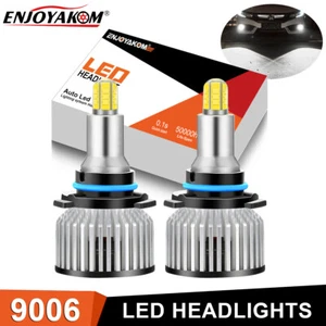 8-Sides 9006 HB4 LED Headlight Bulbs Conversion Kit Low Beam Super White Light - Picture 1 of 12