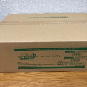 Weiss Schwarz Dandadan Booster pack 1 Carton 24 Boxes 288 Packs Sealed - Picture 1 of 4