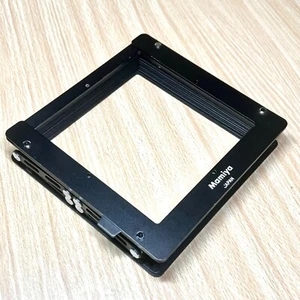 Mamiya Bellows - Excellent - BARGAIN - Free Shipping - Picture 1 of 5