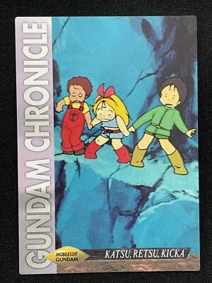 KATSU RETSU KICKA 18 Gundam Chronicle Card BANDAI 1996 Japanese CARDDASS 2nd - Image 1 of 4