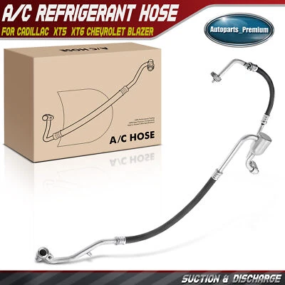 A/C Suction and Discharge Assembly for Chevrolet Blazer 19-21 GMC Cadillac 3.6L - Image 1 of 4