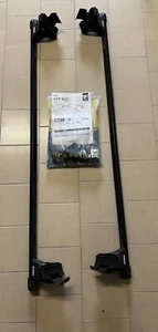 Barre portattutto per auto marca Thule - Imagen 1 de 6