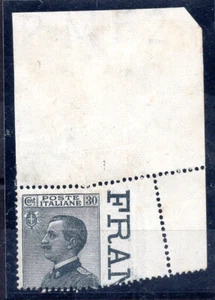 Michetti Cent. 30 not serrated right carat fold variety - Photo 1 sur 1