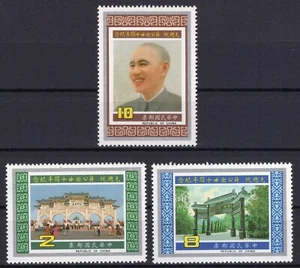 Taiwan China 1985 Chiang Kai-Shek Set Michel #1610-1612 clean MNH OG - Bild 1 von 1