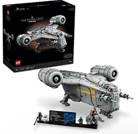 LEGO STAR WARS THE RAZOR CREST 75331 UCS SET - BRAND NEW SEALED