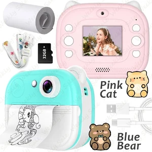 Kids Thermal Instant Print Camera 48MP Children Photo Video Recorder + 32GB Card - Picture 1 of 14