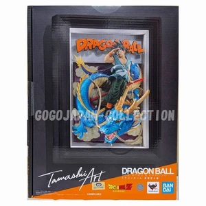 DRAGON BALL Tamashii Art SON GOKU & DRAGON 275mm - Picture 1 of 13