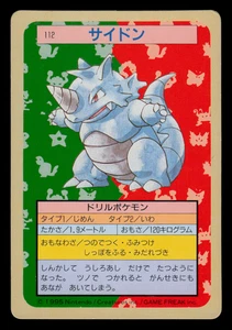 LP - Pokemon Japanese Rhydon 112 Topsun (Green Back) - Picture 1 of 2