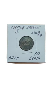 1894-A Greece 10 Lepta, SCARCE, K M#59 - Picture 1 of 7