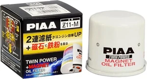PIAA TWIN POWER + FILTRO DE ACEITE MAGNÉTICO - Se adapta a coches SUZUKI DAIHATSU (Z11-M) - Imagen 1 de 4
