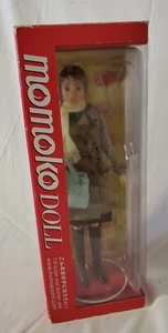 Sekiguchi Momoko Doll - Sugary Cafe au Lait - Petworks - NIB - Picture 1 of 10