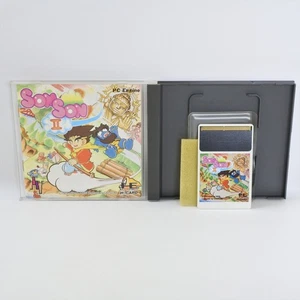 SON son II 2 PC Engine Hu 1617 pe - Picture 1 of 9