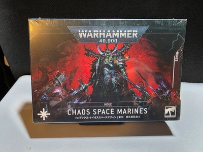 Warhammer 40k Chaos Space Marines 10th edition Index Cards. OOP, Sealed. - Image 1 of 4