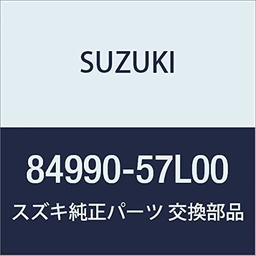 Ajustador de hombro delantero piezas originales SUZUKI KIZASHI número de pieza 84990-57L00 de Foto 1 de 1